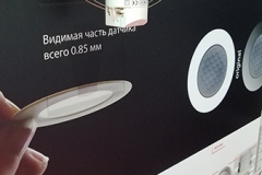 Международные выставки «Автоматизация. Электроника-2018» и «Электротех. Свет-2018»